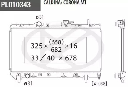 NPS T156A42