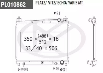 NPS T156A60