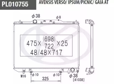 NPS T156A61