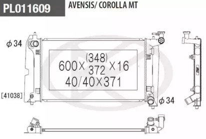 NPS T156A63