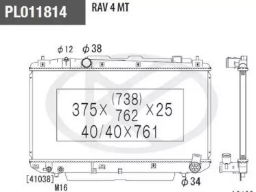 NPS T156A67
