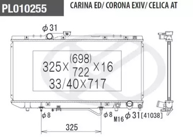 NPS T156A90