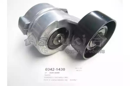 ASHUKI 0342-1430