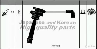 ASHUKI 1614-0070