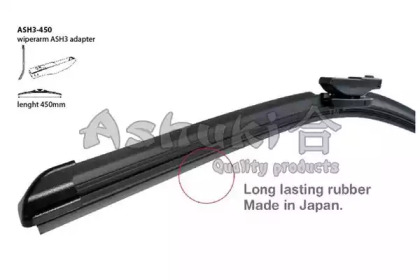 ASHUKI ASH3-450 ASHUKI ASH3-450