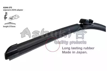 ASHUKI ASH4-375 ASHUKI ASH4-375