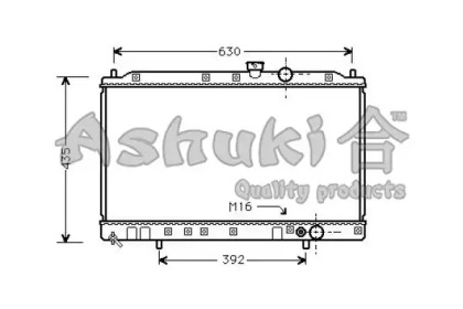 ASHUKI C551-01