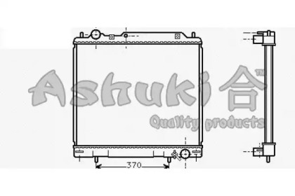 ASHUKI C557-25