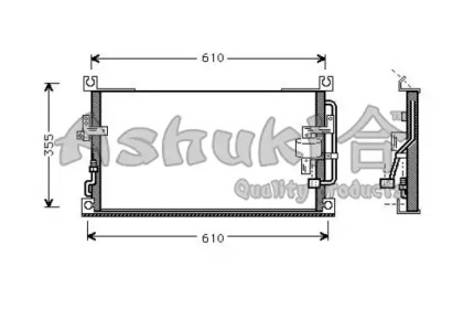 ASHUKI C559-26