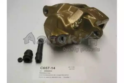 ASHUKI C657-14