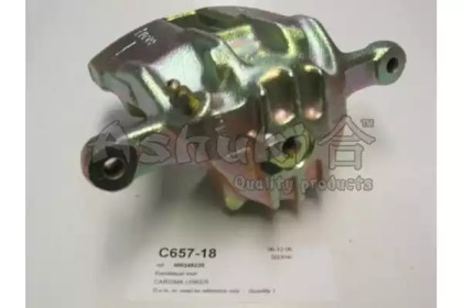 ASHUKI C657-18