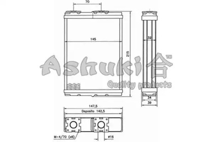 ASHUKI C981-01