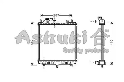 ASHUKI D551-13