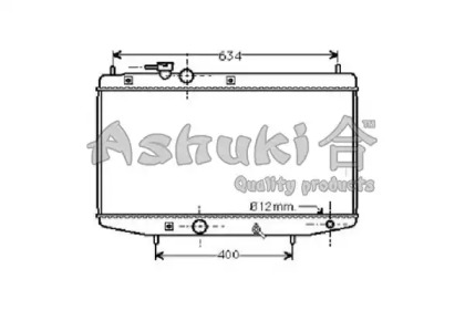 ASHUKI D551-20