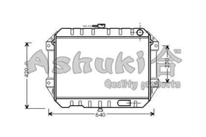 ASHUKI D551-75