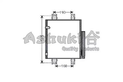 ASHUKI D551-88