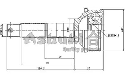 ASHUKI DA-290I