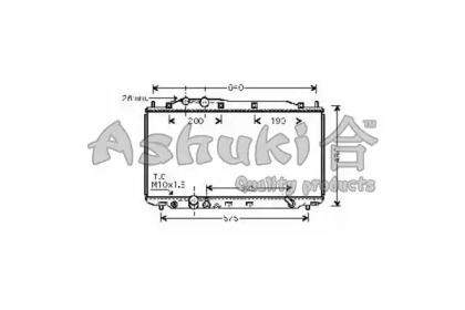 ASHUKI H551-23