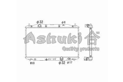 ASHUKI H551-25