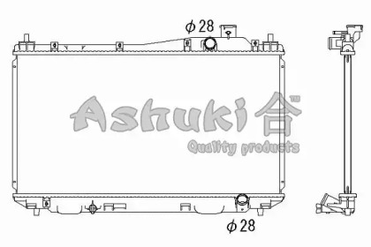 ASHUKI H553-16