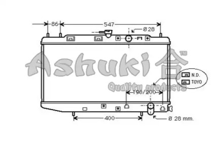 ASHUKI H554-01