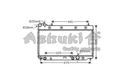 ASHUKI H557-14