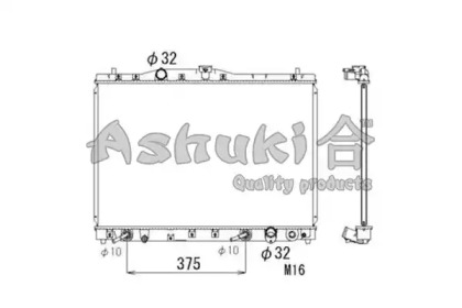 ASHUKI H557-53