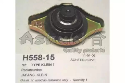 ASHUKI H558-15