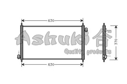 ASHUKI H559-13