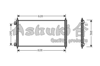 ASHUKI H559-14