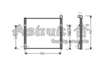 ASHUKI H559-17