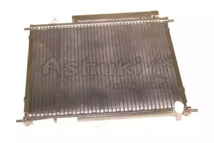 ASHUKI H559-35