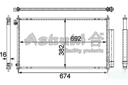 ASHUKI H559-45