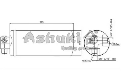 ASHUKI H560-11