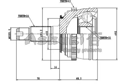 ASHUKI HO-2D0I