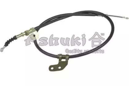 ASHUKI HRK12390