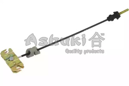 ASHUKI HRK12413