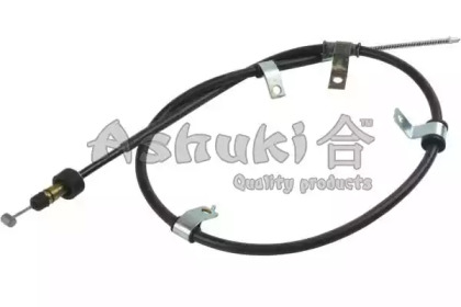 ASHUKI HRK12468