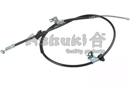 ASHUKI HRK12475