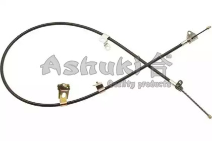 ASHUKI HRK12486