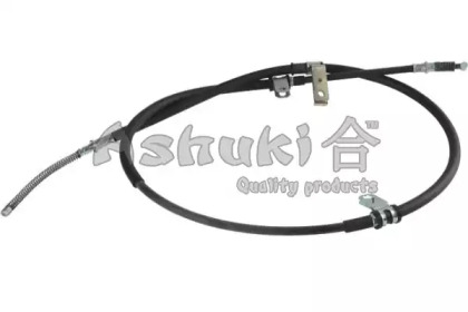 ASHUKI HRK12501