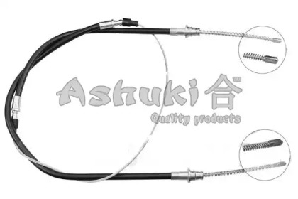 ASHUKI HRK12539