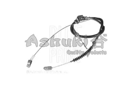 ASHUKI HRK12576