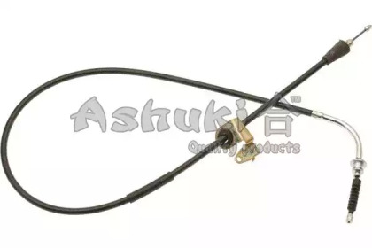 ASHUKI HRK12586