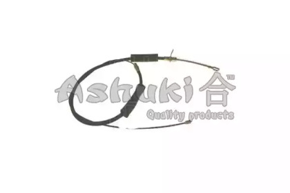 ASHUKI HRK12612