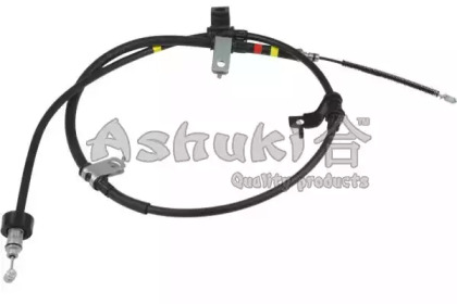 ASHUKI HRK12639