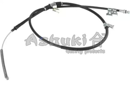 ASHUKI HRK12667