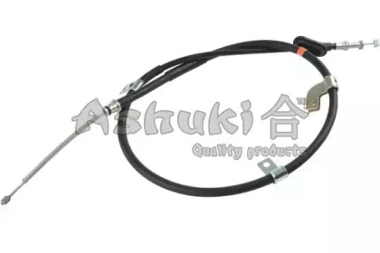 ASHUKI HRK12685
