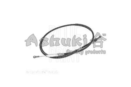 ASHUKI HRK12699