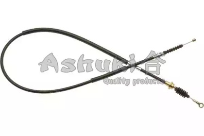 ASHUKI HRK12701